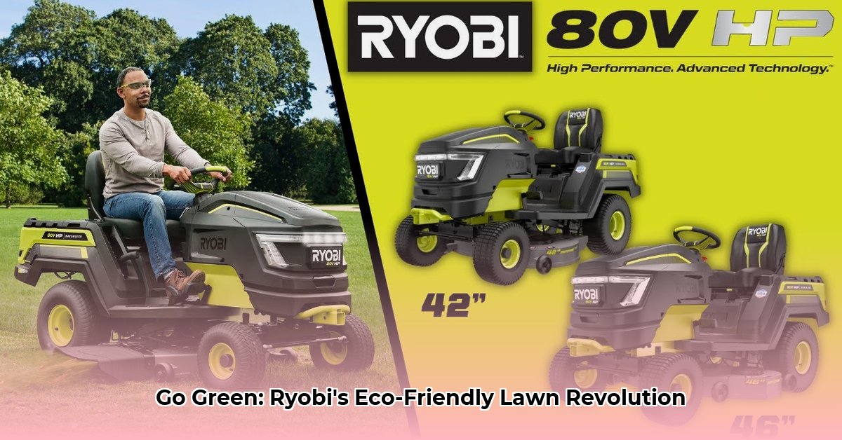 ryobi-lawn-tractor